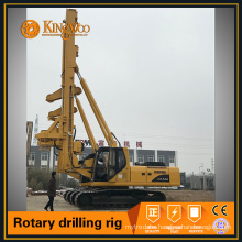 Foundation Construction Machinery FDM Bore Pile Foundation Drilling Rig FD128A